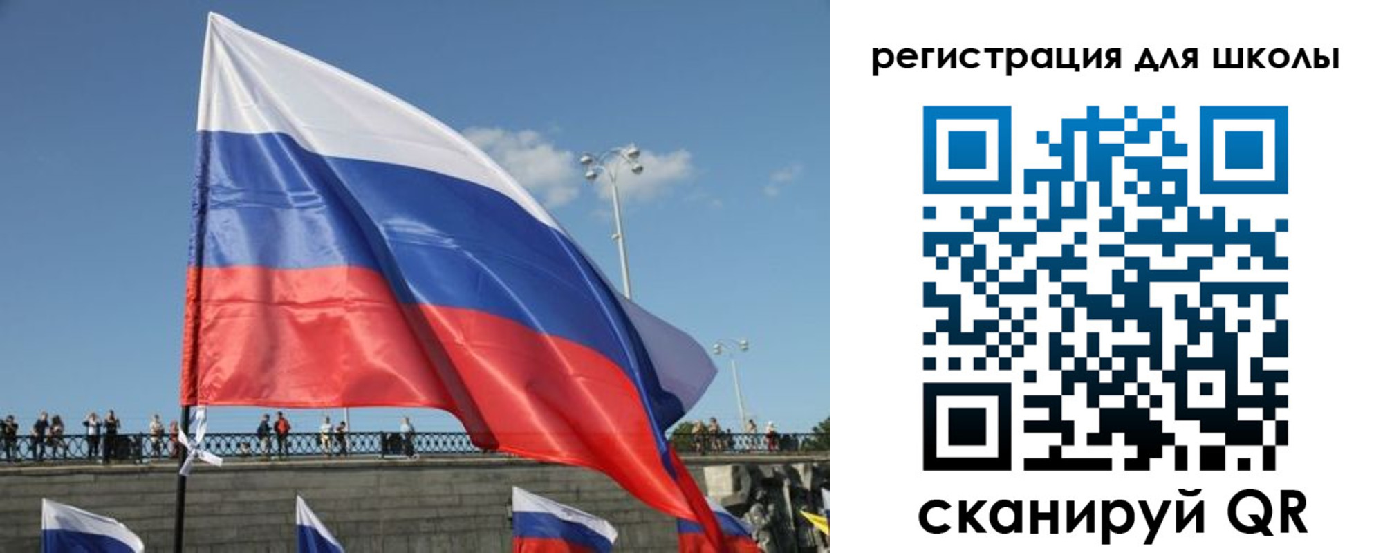 прописка в квартире в Ртищево